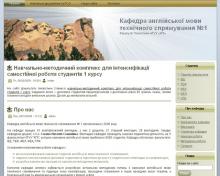 http://kamts1.kpi.ua http://kamts1.kpi.ua