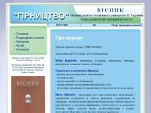 http://mining.kpi.ua http://mining.kpi.ua