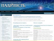 http://nvc.kpi.ua http://nvc.kpi.ua
