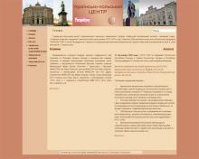 http://upc.kpi.ua http://upc.kpi.ua
