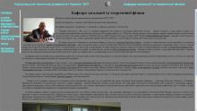 http://zitf.kpi.ua http://zitf.kpi.ua