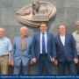 Інститут кібернетики НАН України ім. В. М. Глушкова відзначений почесною відзнакою КПІ ім. Ігоря Сікорського
