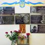  церемонія відкриття меморіальних дощок
