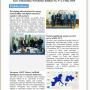 Quarterly Newsletter