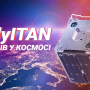 PolyITAN — єдиний український наносупутник формату кубсат, що досі перебуває в космос