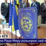 10.05.2023 Ukrainian Peace Council expands its borders
