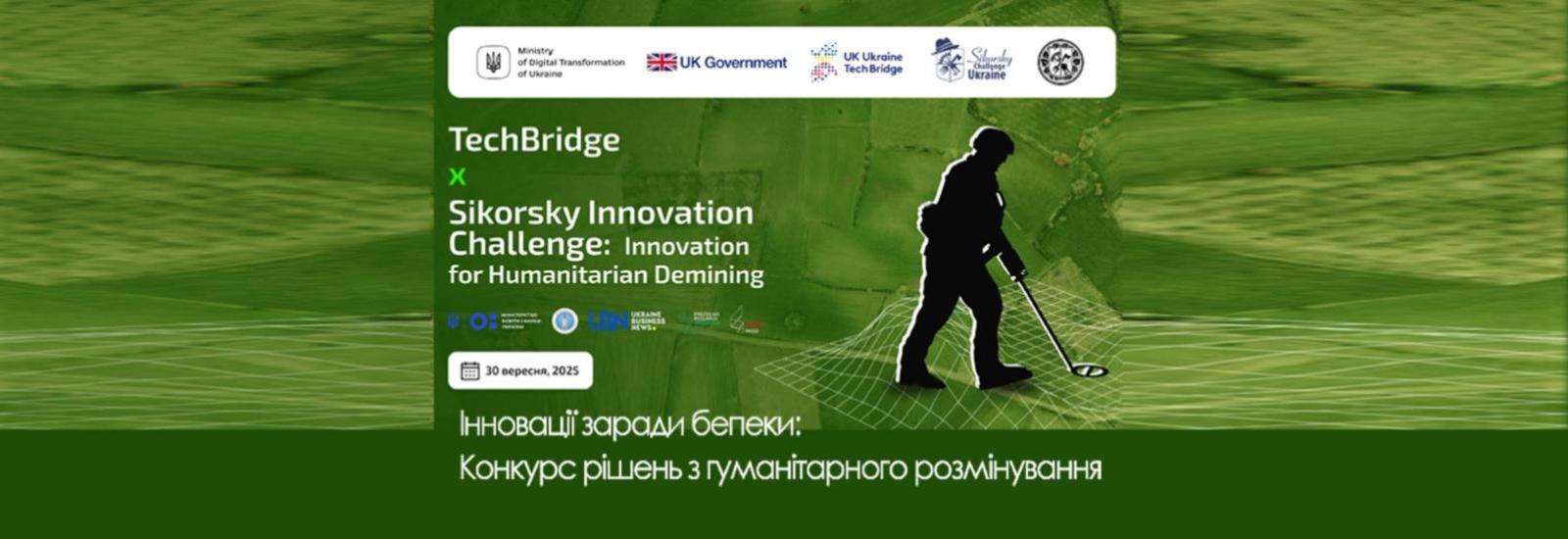 TechBridge x Sikorsky Innovation Challenge