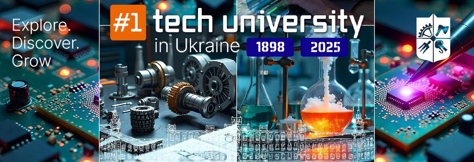 📅 КПІ ім.Ігоря Сікорського запрошує на навчання