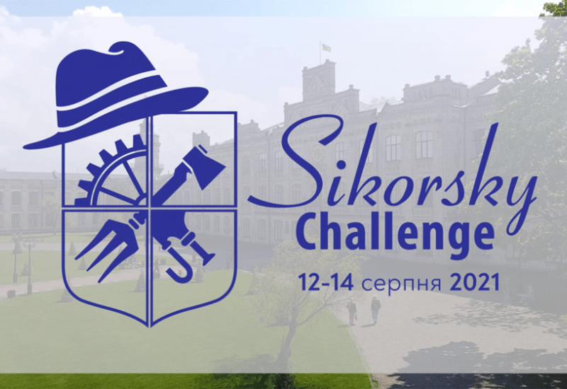 12.08.2021 Live Broadcast of the Sikorsky Challenge 2021. Day Two