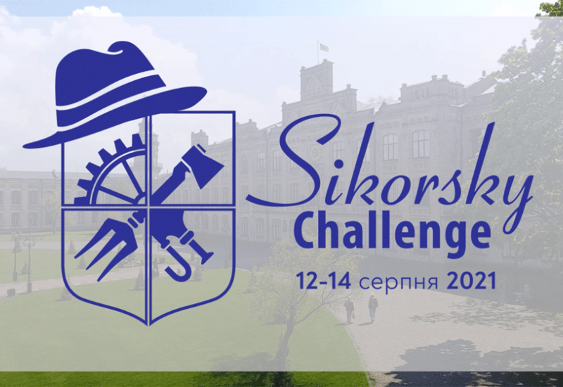 13.08.2021 Live Broadcast of Sikorsky Challenge 2021 Final