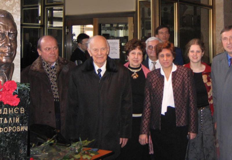 2006.04.07 Відкриття скульптурного портрета видатного вченого-металурга 2006.04.07 Відкриття скульптурного портрета видатного вченого-металурга