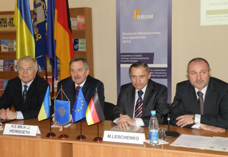 2010.12.22 Семінар з проблем енергетики в рамках заходів Німецько-українського енергетичного форуму 2010.12.22 Семінар з проблем енергетики в рамках заходів Німецько-українського енергетичного форуму