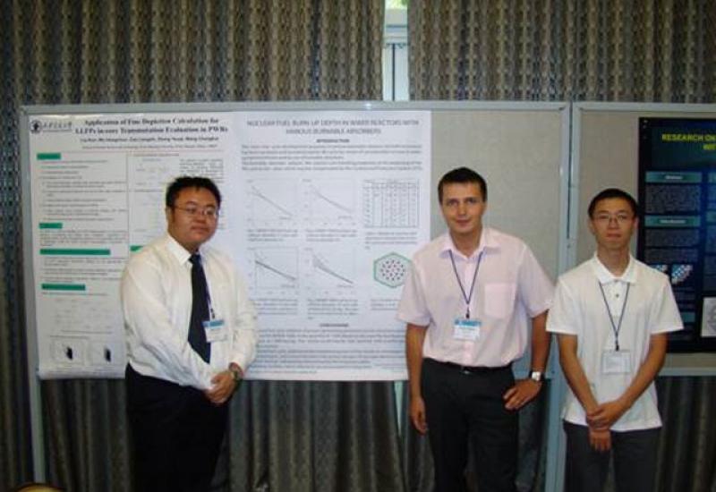 2012.07.30-08.03 20th International Conference on Nuclear Engineering 2012.07.30-08.03 20th International Conference on Nuclear Engineering