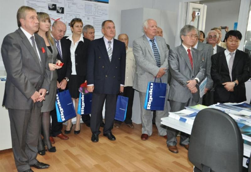 2012.09.07 Презентація Центру рентгеноструктурного аналізу НТУУ «КПІ»-«РІГАКУ» 2012.09.07 Презентація Центру рентгеноструктурного аналізу НТУУ «КПІ»-«РІГАКУ»