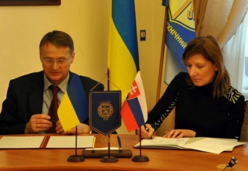 2013.03.22 Agreement with Central European University Skalytsya