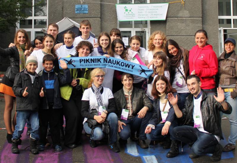 2013.09.21 Науковий пікнік у КПІ 2013.09.21 Науковий пікнік у КПІ