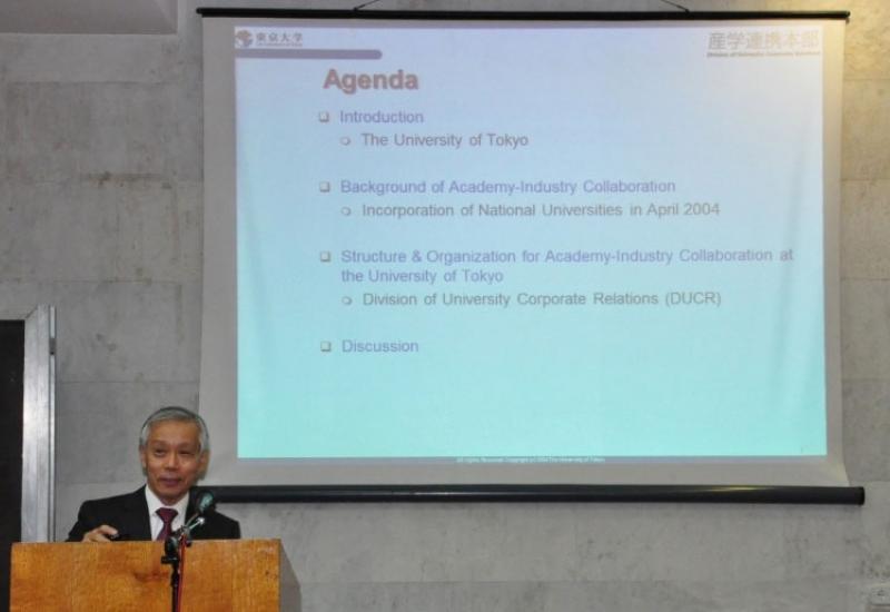 2013.10.24 Лекція віце-президента Токійського університету Йоіширо Мацумото 2013.10.24 Лекція віце-президента Токійського університету Йоіширо Мацумото