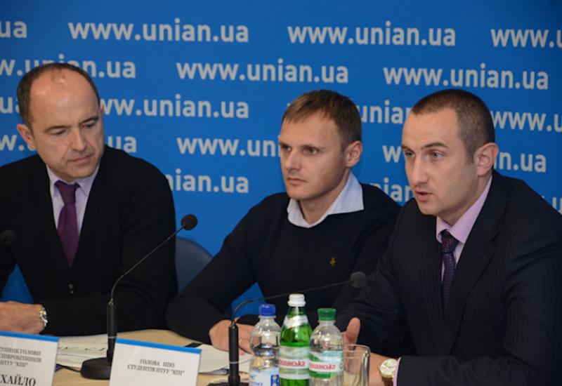 2013.11.04 прес-конференція "Стан виплати заробітної плати співробітникам та стипендії студентам ВНЗ м. Києва" 2013.11.04 прес-конференція "Стан виплати заробітної плати співробітникам та стипендії студентам ВНЗ м. Києва"