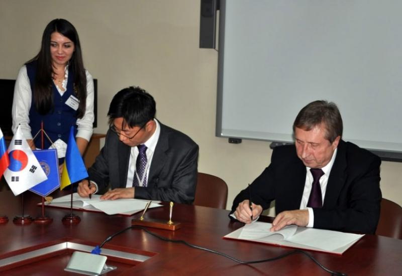 2013.11.21 Joint Ukrainian-Korean International Scientific Forum 2013.11.21 Joint Ukrainian-Korean International Scientific Forum