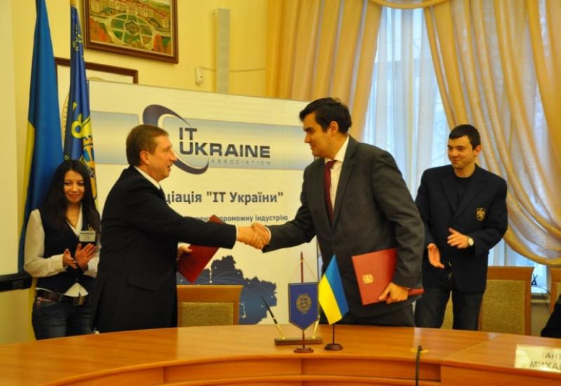 2013.11.26 Signing of Memorandum on Partnership and Cooperation with the Association "Information Technologies of Ukraine"