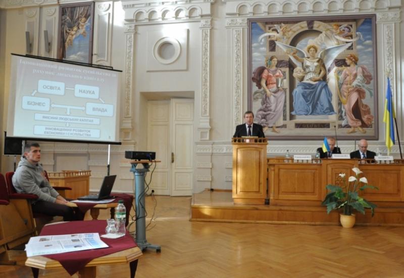 201311.28-29 10th  All-Ukrainian methodological conference “Higher education: issues and ways to provide quality”