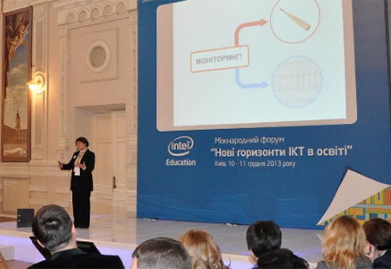 2013.12.10 Форум «Нові горизонти ІКТ в освіті»