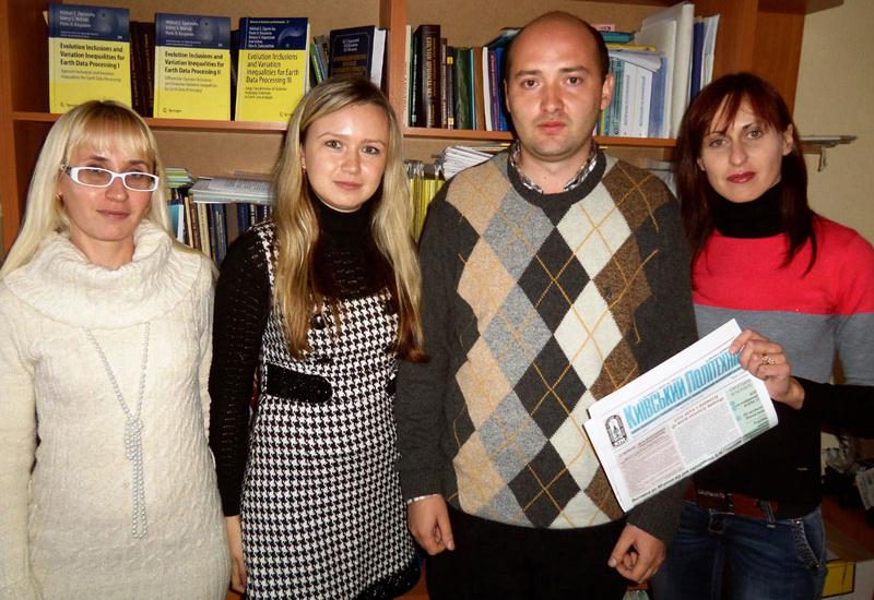 Колектив КПІ. П.О.Касьянов з колегами
