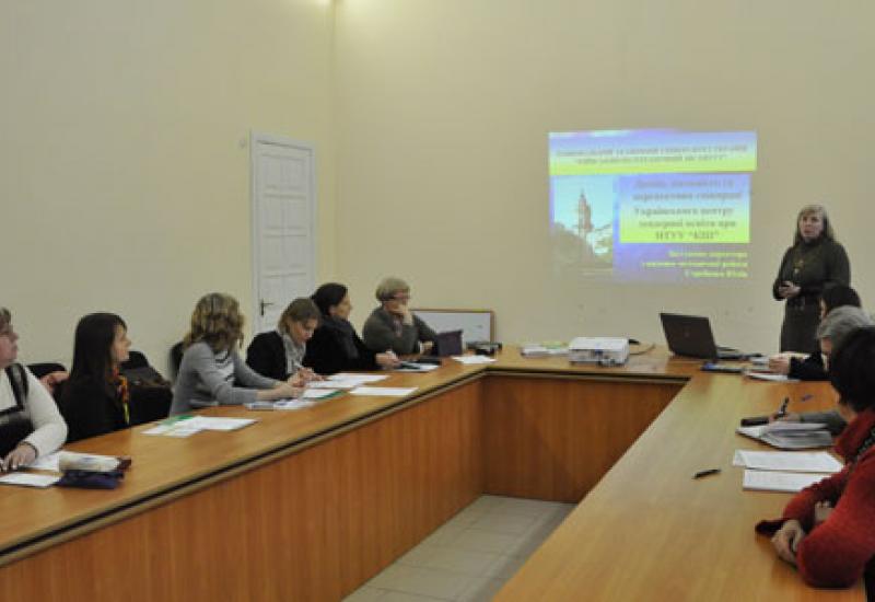 2014.01.22 Женщины в промышленности: реалии и проблемы 2014.01.22 Женщины в промышленности: реалии и проблемы