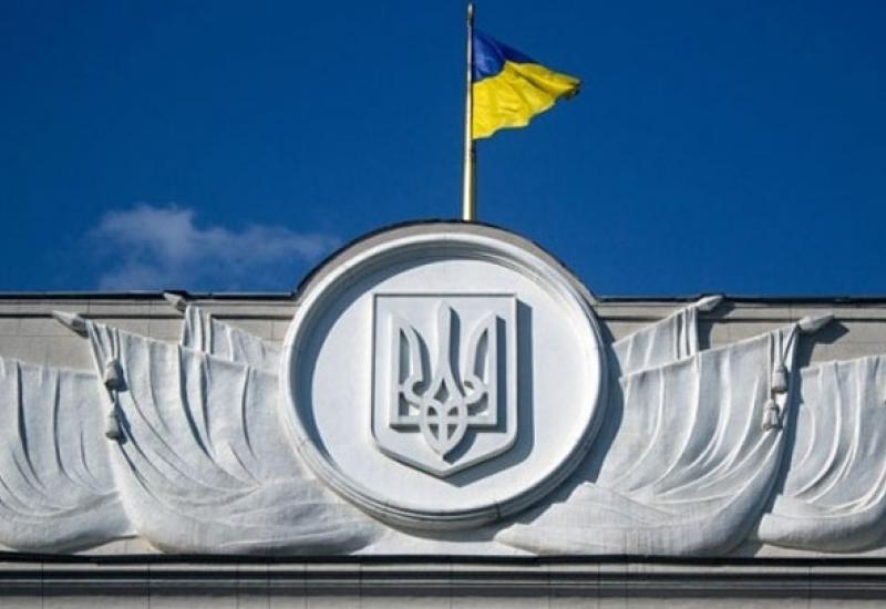 2014.07.01 Новый Закон Украины «О высшем образовании» принят! 2014.07.01 Новый Закон Украины «О высшем образовании» принят!