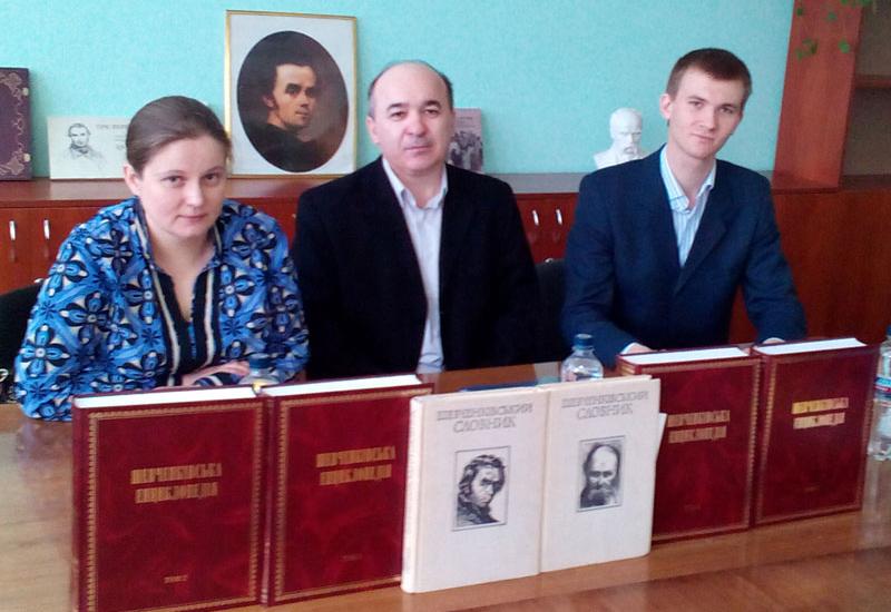 2013.03.19 Презентація "Шевченківської енциклопедії" | Presentation: "Shevchenko encyclopedia" 2013.03.19 Презентація "Шевченківської енциклопедії" | Presentation: "Shevchenko encyclopedia"