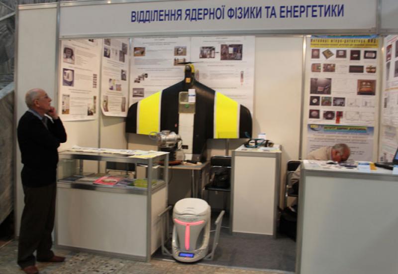 2014.05.14-17 щорічний фестиваль науки 2014.05.14-17 щорічний фестиваль науки