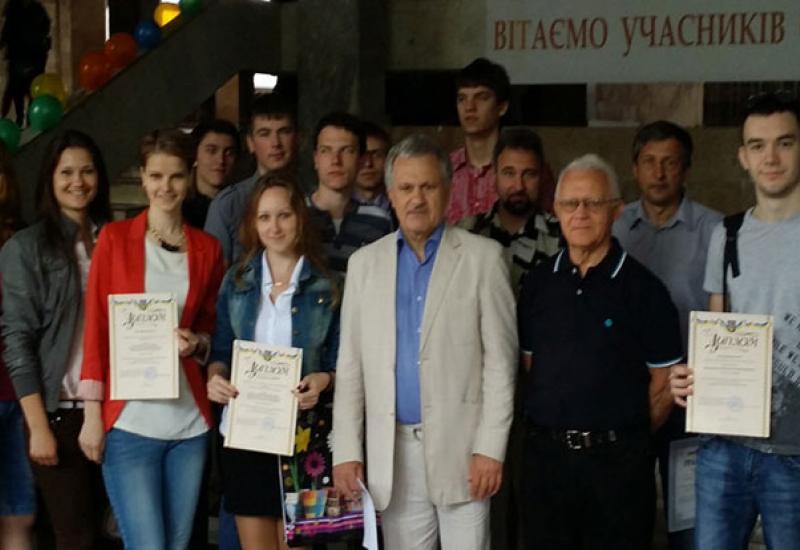 2014.05.19-21 Всеукраїнська олімпіада з ТОЕ 2014.05.19-21 Всеукраїнська олімпіада з ТОЕ