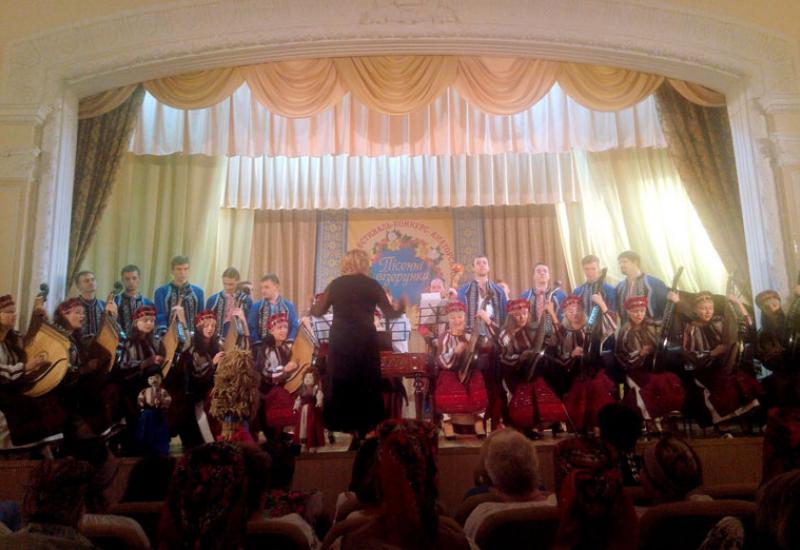 2014.09.20-21 Виступає Народна капела бандуристів НТУУ КПІ 2014.09.20-21 Виступає Народна капела бандуристів НТУУ КПІ