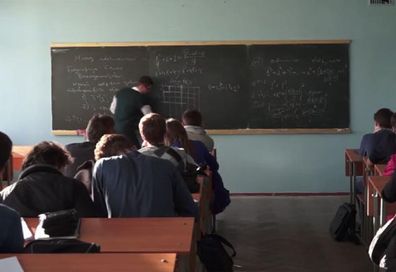 2014.09.18 Всеукраїнська олімпіада з математики 2014 на базі Сумського державного університету 2014.09.18 Всеукраїнська олімпіада з математики 2014 на базі Сумського державного університету