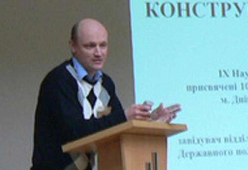2014.11.5-7 Виступає В.В.Татарчук 2014.11.5-7 Виступає В.В.Татарчук
