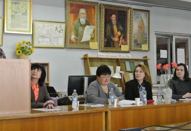 2015.04.16 ІІ Міжнародна конференція "Мови професійної комуніка 2015.04.16 ІІ Міжнародна конференція "Мови професійної комуніка