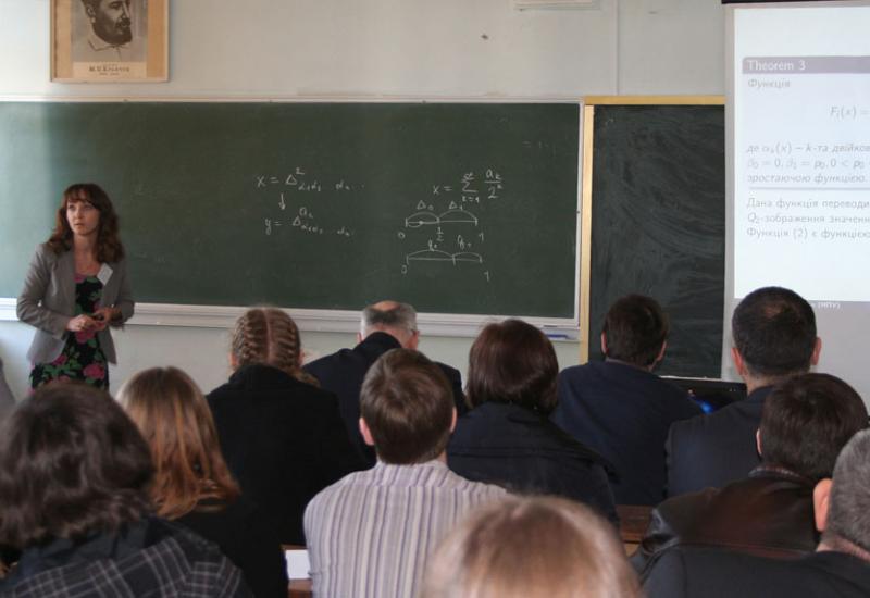 2015.04.23-24 Четверта  Всеукраїнська конференція молодих учених з математики та фізики