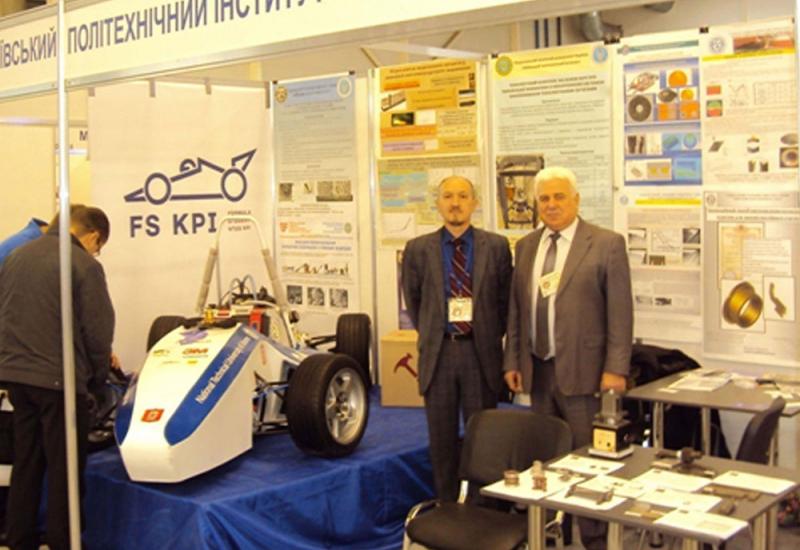 2015.11.24-27 айбільша промислова виставка в Україні – XIV Міжнародний промисловий форум 2015.11.24-27 айбільша промислова виставка в Україні – XIV Міжнародний промисловий форум