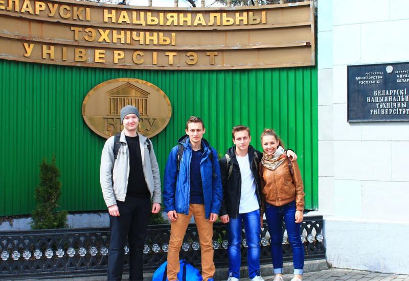 2016.04.20-22 9-та МНТК молодих вчених і студентів «Нові напрямки розвитку приладобудування» 2016.04.20-22 9-та МНТК молодих вчених і студентів «Нові напрямки розвитку приладобудування»
