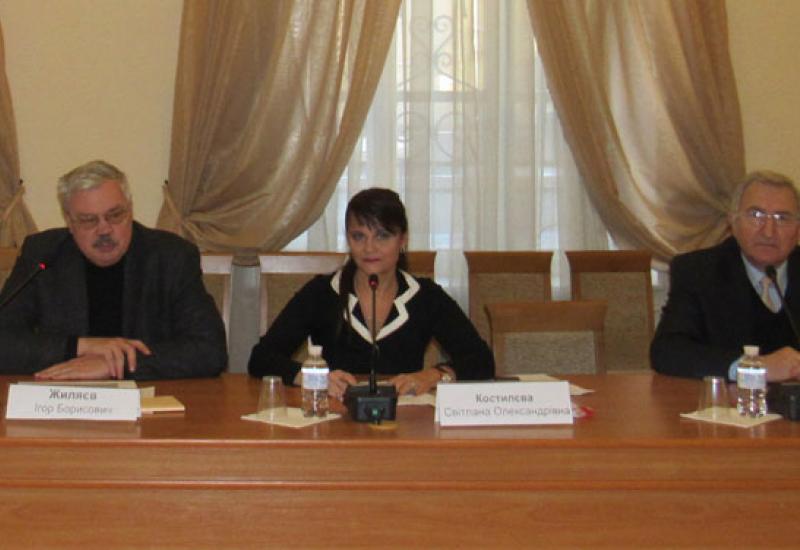 2016.12.16 ІХ Міжуніверситетський науково-практичний семінар 2016.12.16 ІХ Міжуніверситетський науково-практичний семінар