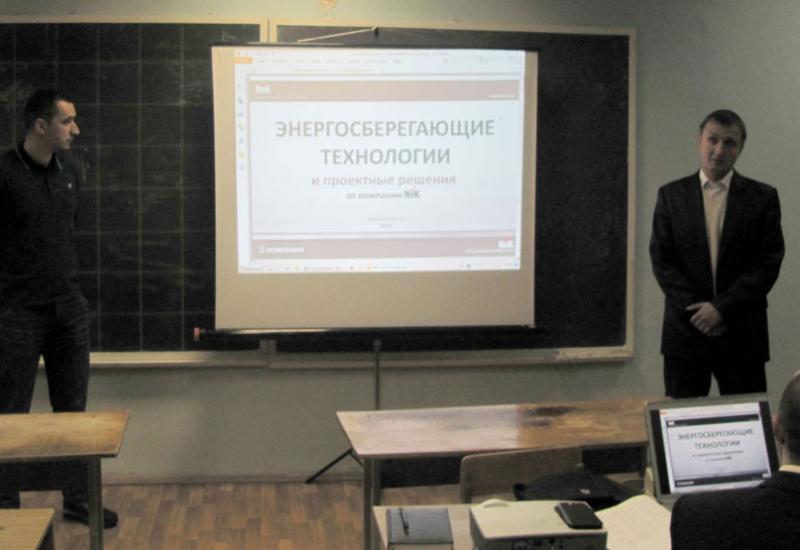 Виступ представників роботодавців перед випускниками РТФ Виступ представників роботодавців перед випускниками РТФ