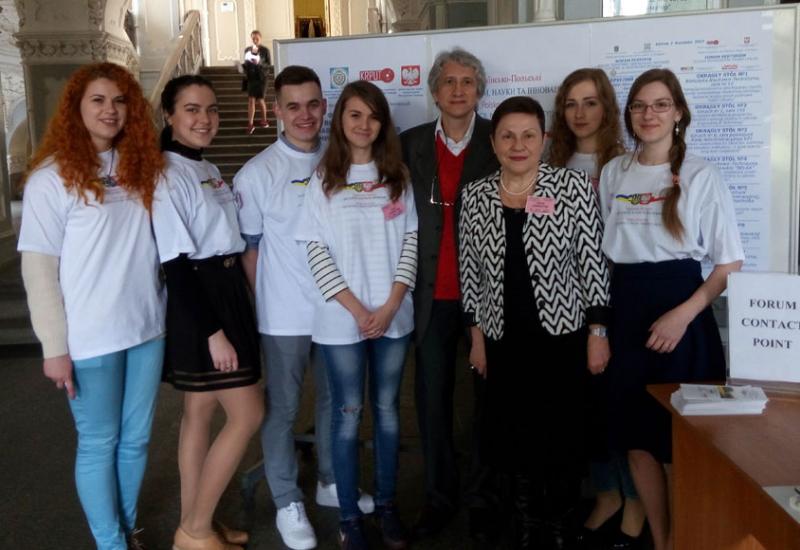 Волонтери Українсько-польського форуму Волонтери Українсько-польського форуму