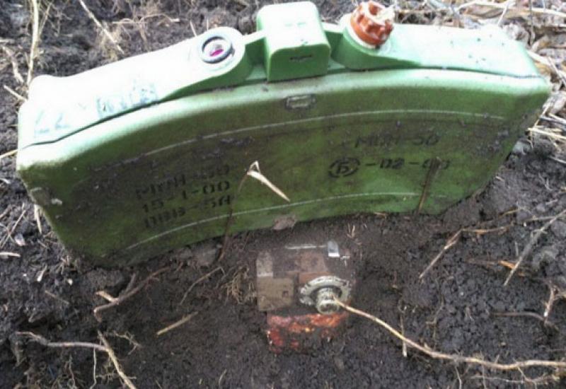 russian bomb (like MES-50) was found near the village of Shiroka Balka