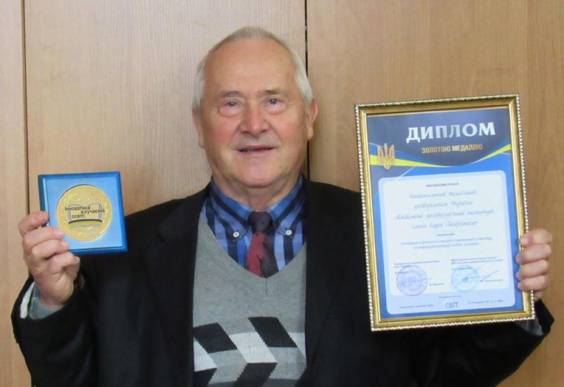 В.М.Співак В.М.Співак