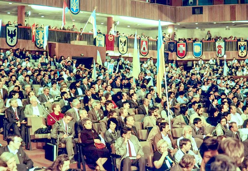1989. Первый съезд Народного Руха Украины