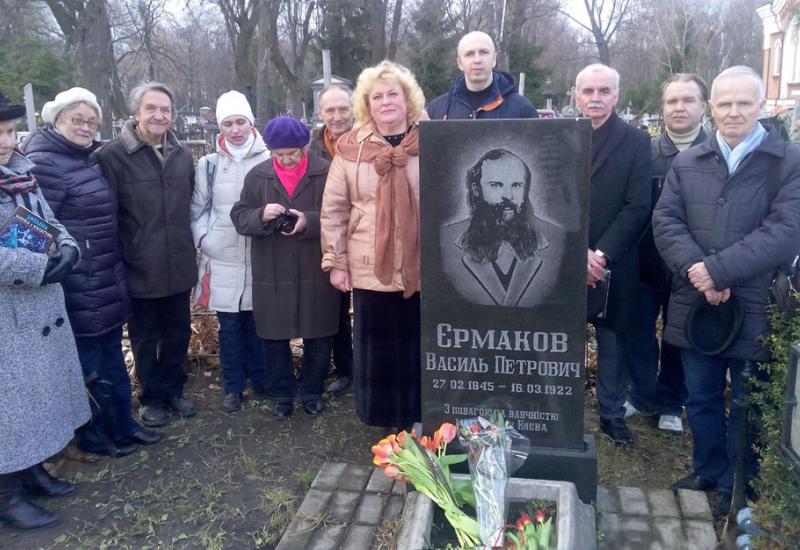 2017-03-16 Вшанування пам'яті В.П.Єрмакова 2017-03-16 Вшанування пам'яті В.П.Єрмакова
