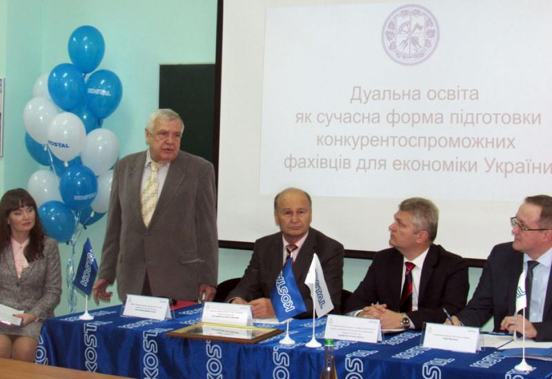 2017.10.18 відкриття навчальної аудиторії 2017.10.18 відкриття навчальної аудиторії