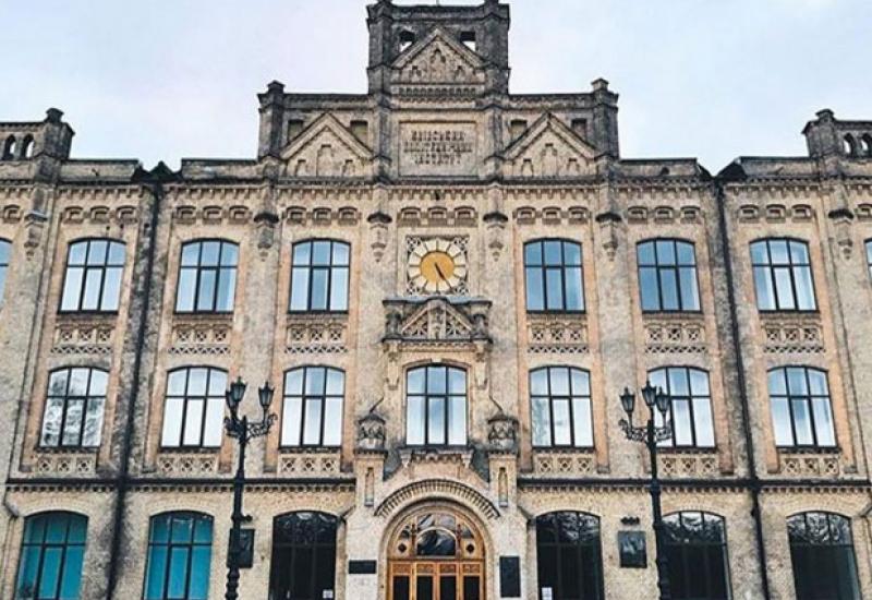 2017.10.19 Засідання Методичної ради КПІ ім. Ігоря Сікорського 2017.10.19 Засідання Методичної ради КПІ ім. Ігоря Сікорського