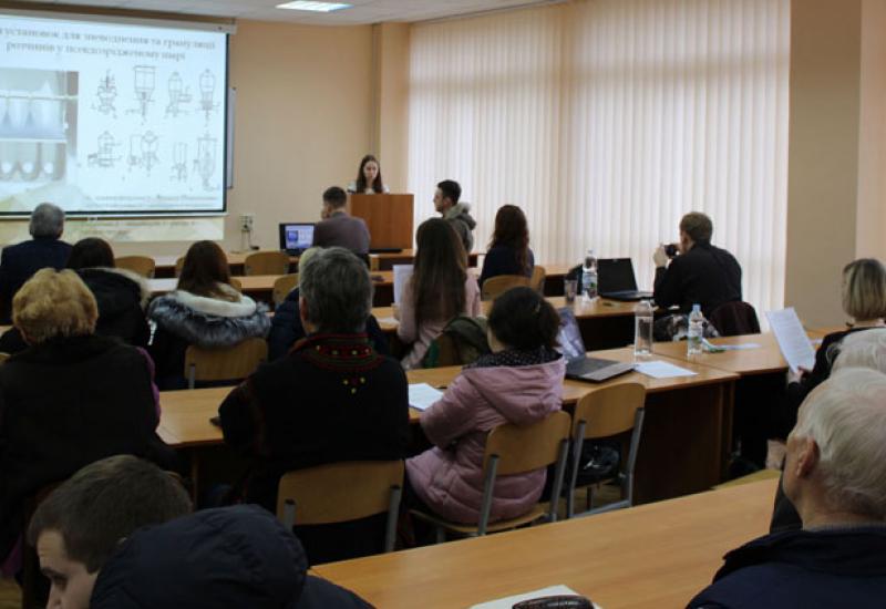 2017.12.07 Всеукраїнська науково-практична конференція АКІТ 2017.12.07 Всеукраїнська науково-практична конференція АКІТ