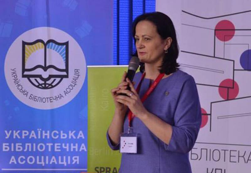2017.12.11-12 семінар "Стратегії розвитку бібліотек: від ідеї до втілення" 2017.12.11-12 семінар "Стратегії розвитку бібліотек: від ідеї до втілення"